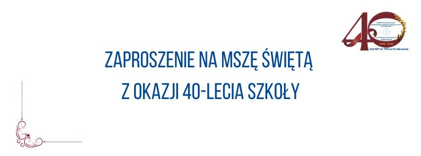 Serdecznie zapraszamy do wspólnej modlitwy.