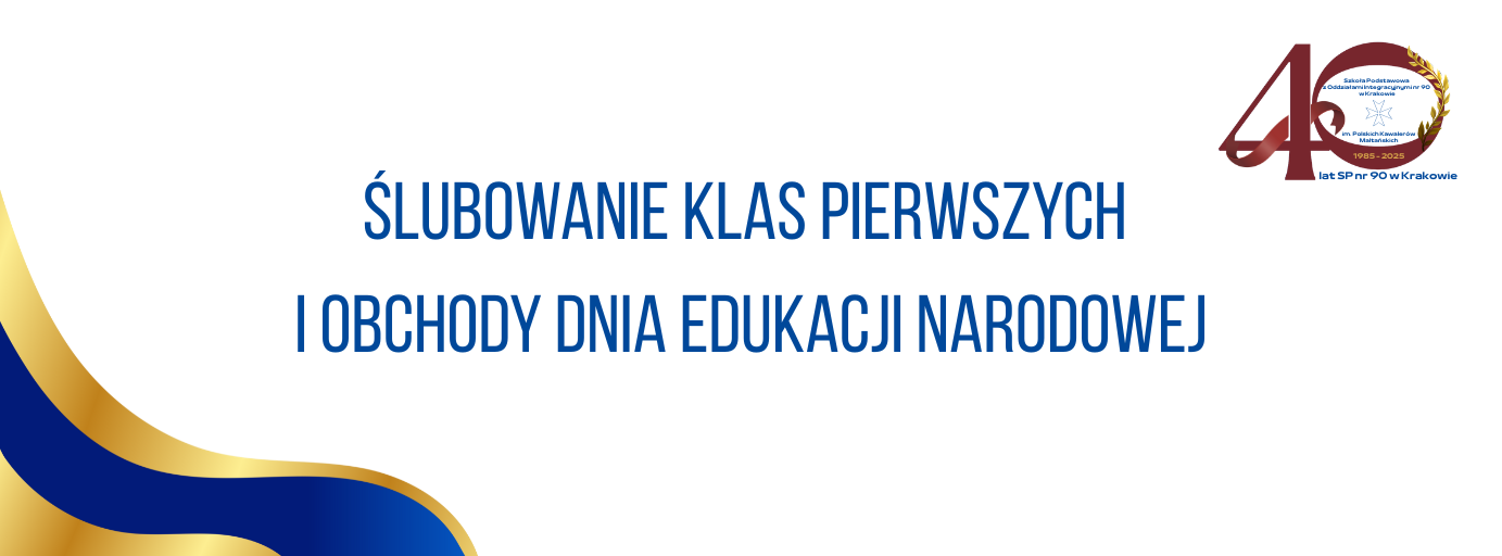 14 października 2025 r.