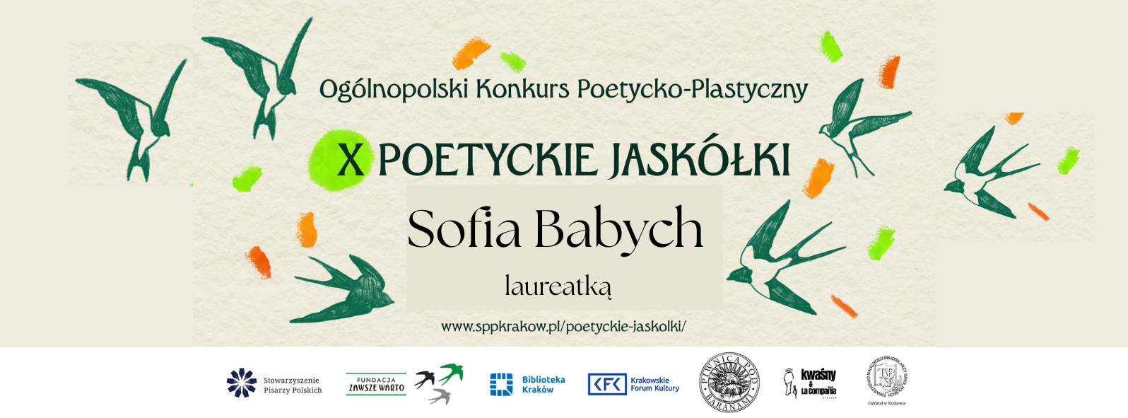 Pierwszy dzień po feriach, a my mamy wspaniałe wiadomości z biblioteki szkolnej!