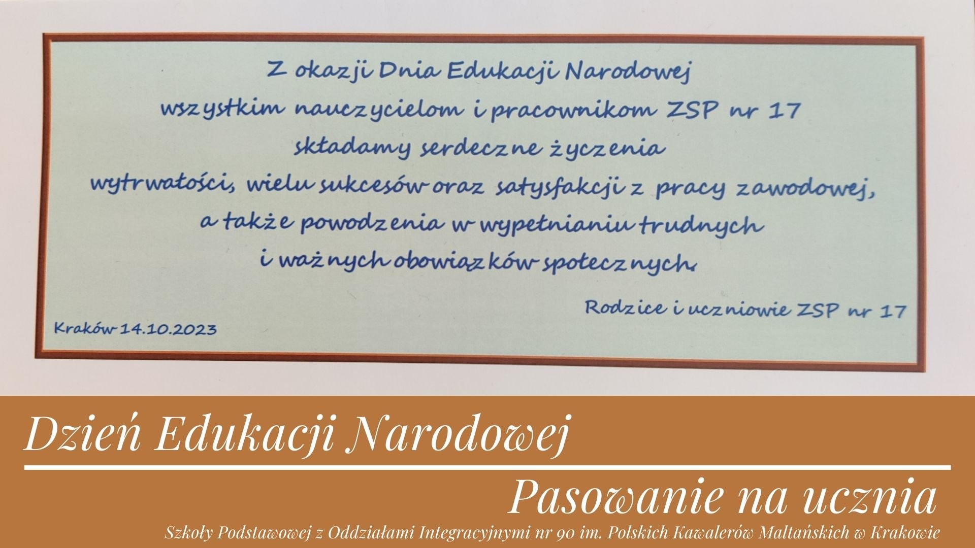 Dzień Edukacji Narodowej