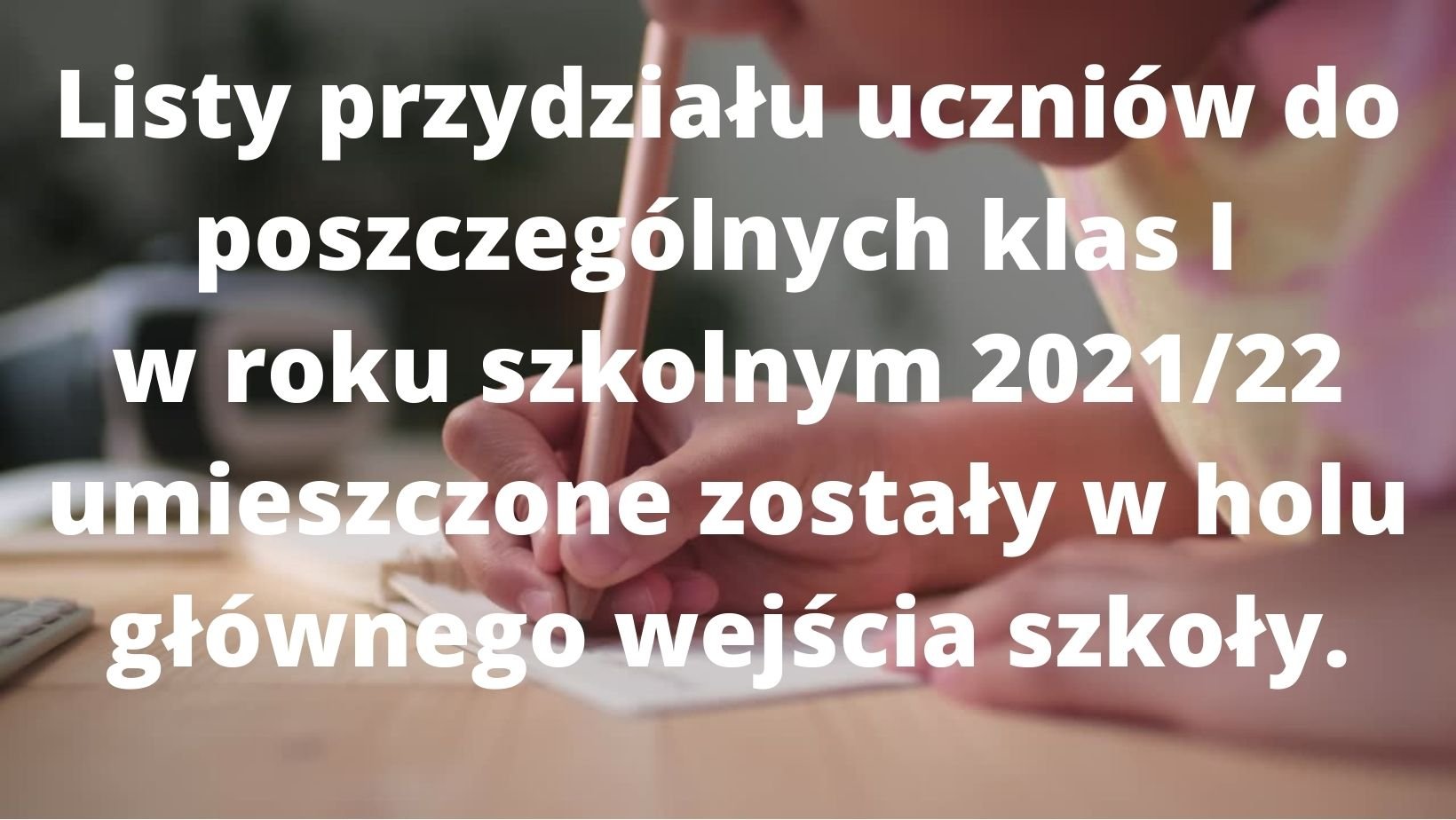 Przydział uczniów do klas I