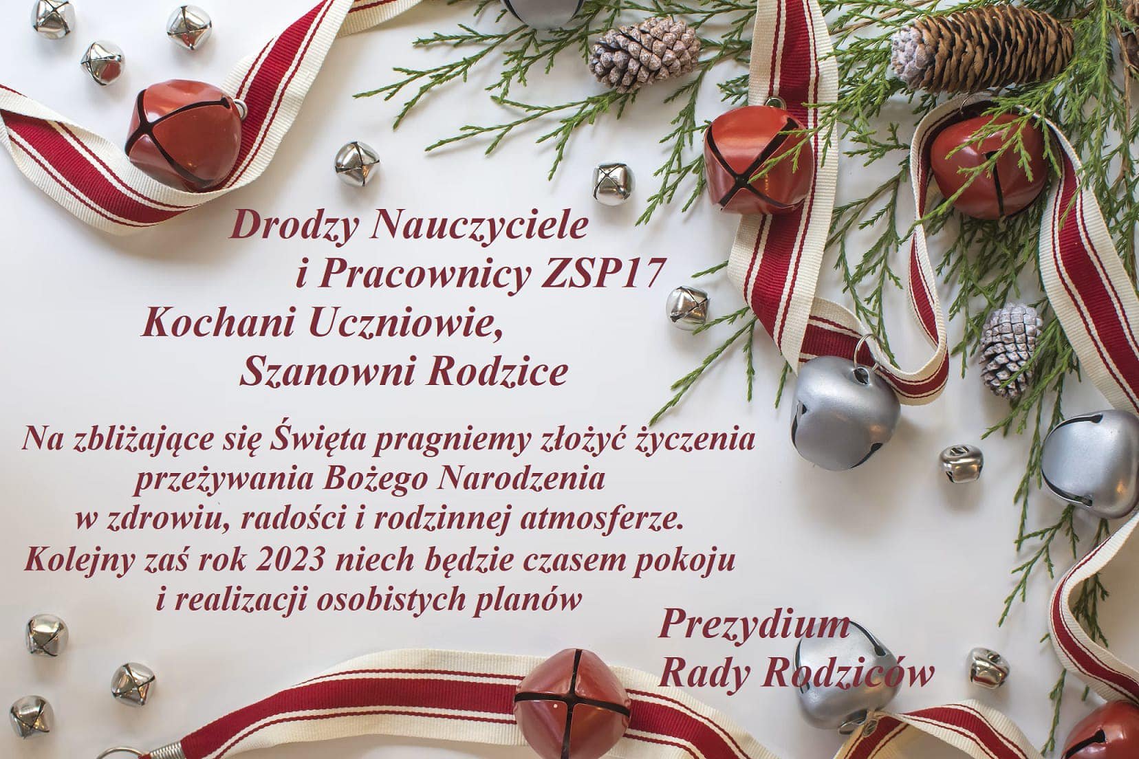 Wesołych świąt