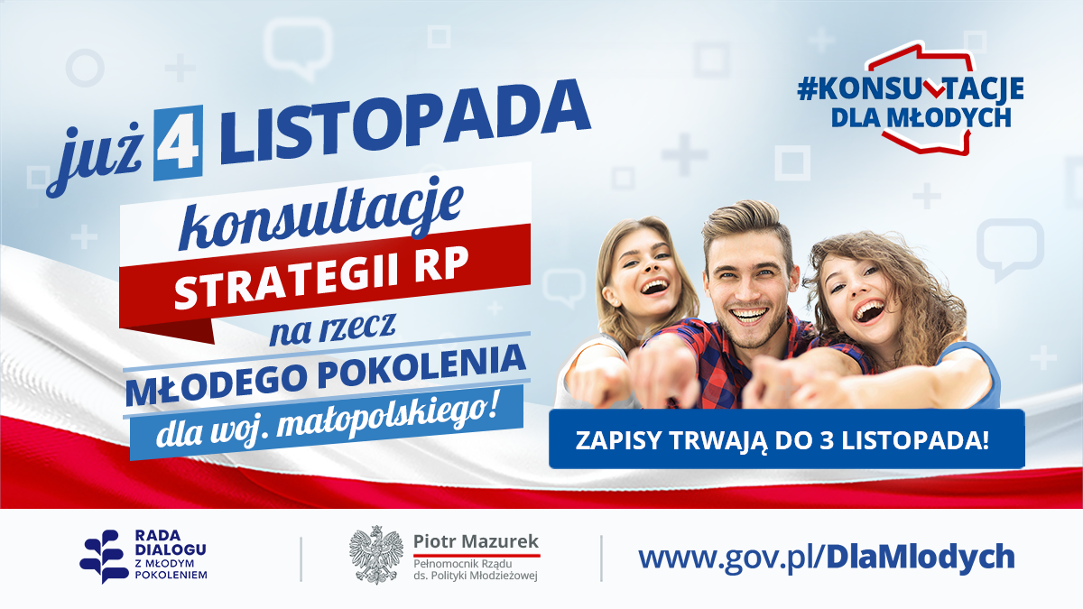 Zapisz się na konsultacje strategii dla młodych w woj. małopolskim!
